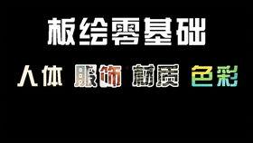 抖音如何爆料事件视频呢,轻松曝光，助力正义